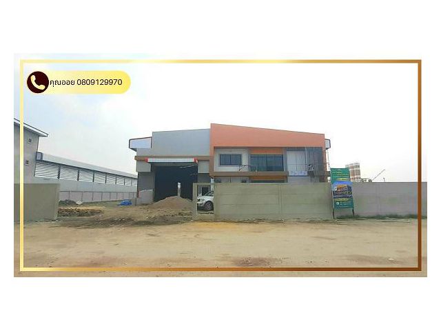 ขายโรงงานมือหนึ่ง ขอใบรง. 4 ได้ มีสำนักงาน warehouse โกดัง 2 ไร่ครึ่ง บ้านเกาะ สมุทรสาคร ถนนพันธุวงษ์ เลียบคลองสี่วาพาสวัสดิ์ ใกล้บางปลา ถนนเศรษฐกิจ