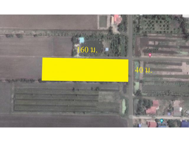 ที่ดิน 3 ไร่ ต.ชุมพล อ.องครักษ์ คลอง 15