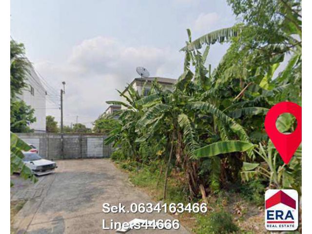 ที่ดิน 253 ตรว. ถ.รามอินทรา58 แยก3-13