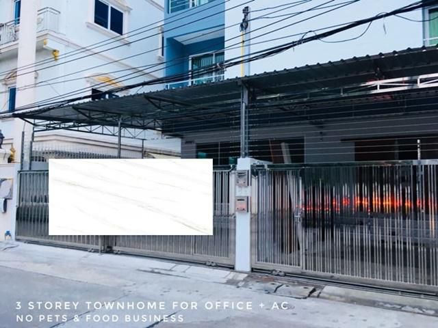 ประชาอุทิศ ห้วยขวาง จดบริษัทได้3ชั้น 18 ตรว.