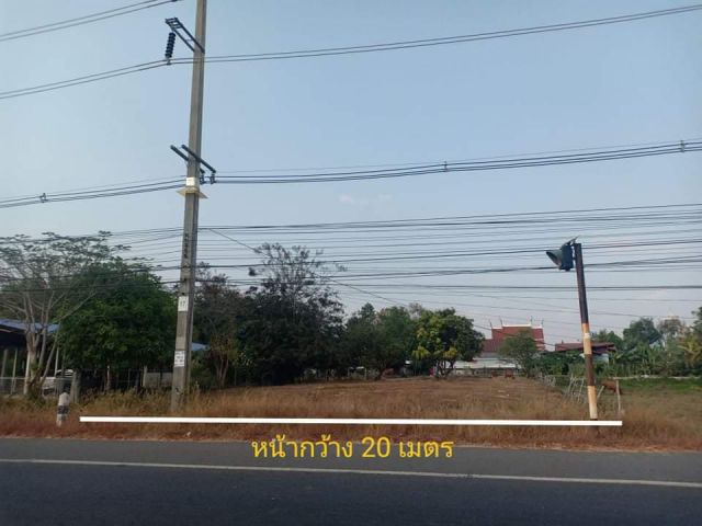 ที่ดินติดถนนแจ้งสนิท ถมแล้ว 1 ไร่ 98 ตรว.เอกสารโฉนด