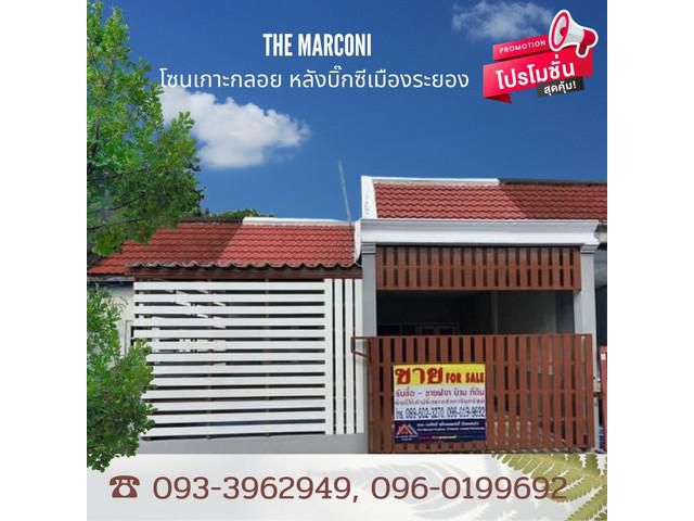 ทาวน์เฮาส์ ม.ภัทราวดี พัฒนประเสริฐซอย2 24 ตรว.