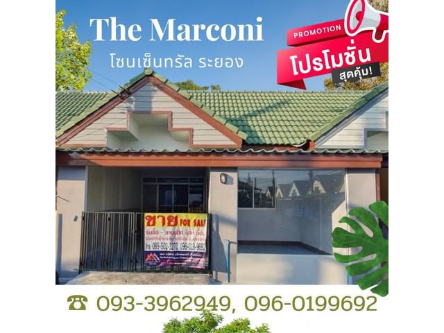 ทาวน์เฮ้าส์ ม.ศักดิ์ทิพย์2 ซอย8 ทับมา ระยอง