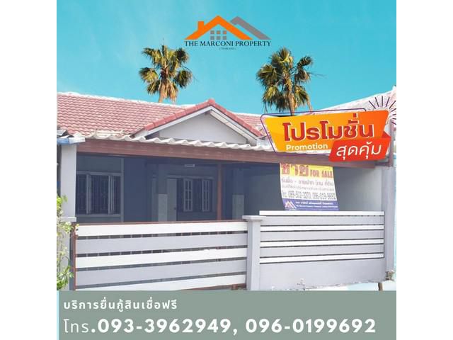 ทาวน์เฮาส์ ม.เจริญนาน เลขที่ 100/11 เนินพระ ระยอง