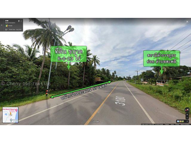 ขายที่ดินเปล่า ตำบลสะพลี อำเภอปะทิว จังหวัดชุมพร ปัจจุบันเป็นสวนมะพร้าว