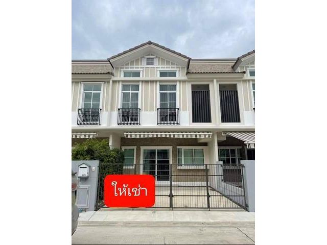 PN08 ให้เช่าบ้าน บ้าน Townhome 2 ชั้น ในโครงการ Indy 4 ใกล้ Mega Bangna เมกาบางนา อิเกียบางนา ถนน บางนาตราด กม.7