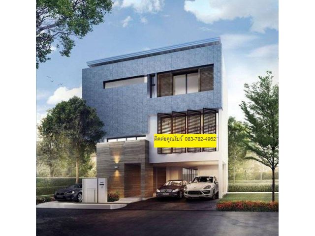 Rent a luxury house near the Chinese embassy