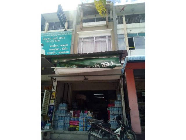 ขาย อาคาพาณิชย์ หมู่บ้านปาคเวย์โฮม ถนนราษพัฒนา (ซอยมิสทีน รามคำแหง)