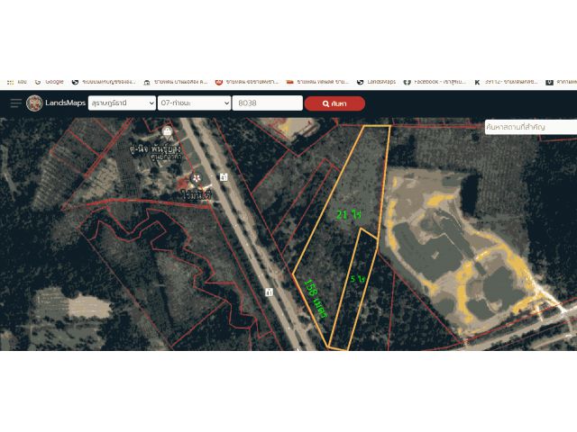 ขายที่ดิน 21 ไร่ ติดถนนเอเชีย ฝั่งขาล่องใต้ ตั้งอยู่ ต.คันธุลี อ.ท่าเชนะ ไร่ละ 1.5 ล้านบาท