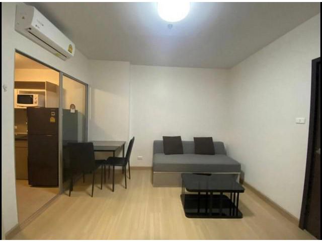 Supalai Veranda Rama 9  1 Bedroom