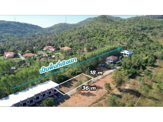 ขายที่ดินในเมืองหัวหิน 1ไร่ ซอย102