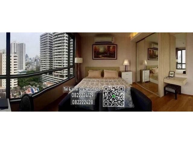 ให้เช่าคอนโด H Sukhumvit 43 ขนาด 67.07 ตรม