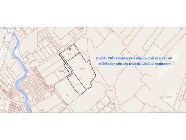 ###ขายที่ดินในเมืองปทุมธานี เนื้อที่ 20ไร่ เทศบาล1 บางหลวง##
