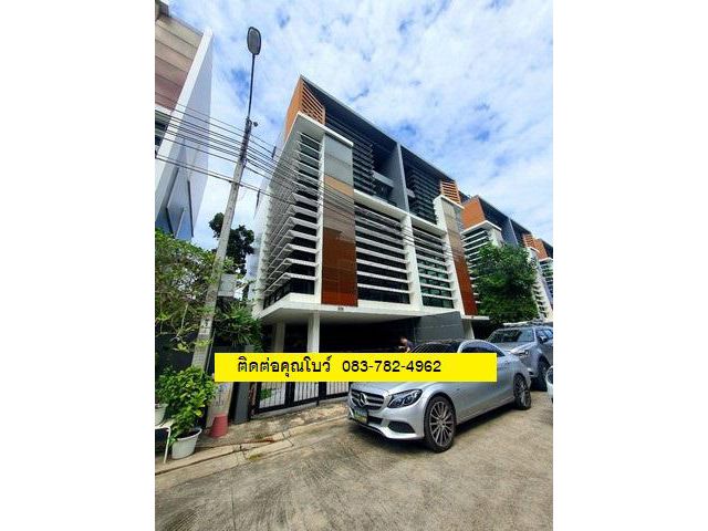 RENTออฟฟิศ ย่านลาดพร้าว ตกแต่งสวยหรู
