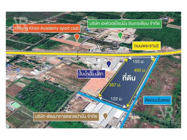 รหัสทรัพย์ 189 ขายที่ดินติดถนนพระราม 2 33-1-81 ไร่ พื้นที่เดิมเป็นสวนขนาดใหญ่ เหมาะสำหรับการพัฒนาเป็นโรงงานขนาดใหญ่ หรือ