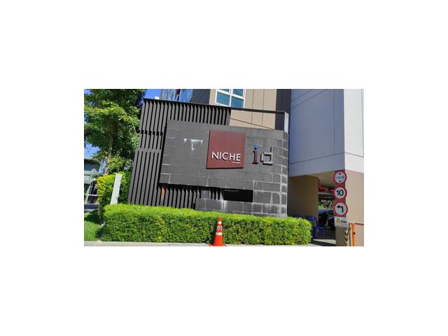 นิช ไอดี  เเขวงบางแค เขตบางแค กรุงเทพ