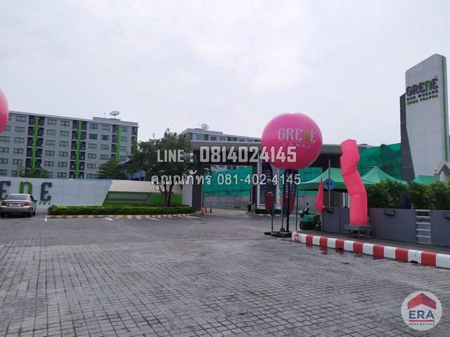 ขายคอนโด กรีเน่ ดอนเมือง-สรงประภา 25.14 ตรม.