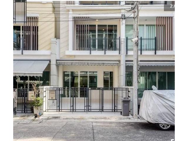 ให้เช่าทาวน์โฮม บ้านกลางเมืองเกษตร ลาดปลาเค้า79