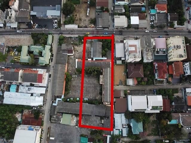 ขายที่ดินลาดพร้าว71 ถนนสังคมสงเคราะห์