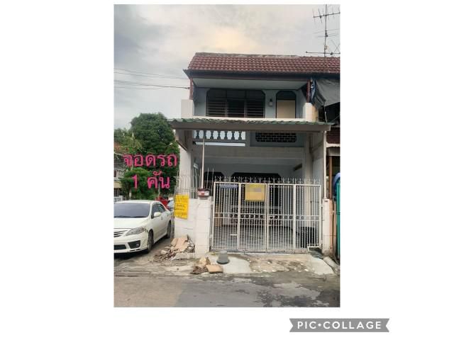 ให้เช่าทาวน์เฮ้าส์2ชั้น ซอยเรวดี 57 แยก 7 สะดวกใกล้แหล่งชุมชน ใกล้ MRT 2สถานี เมืองนนทบุรี