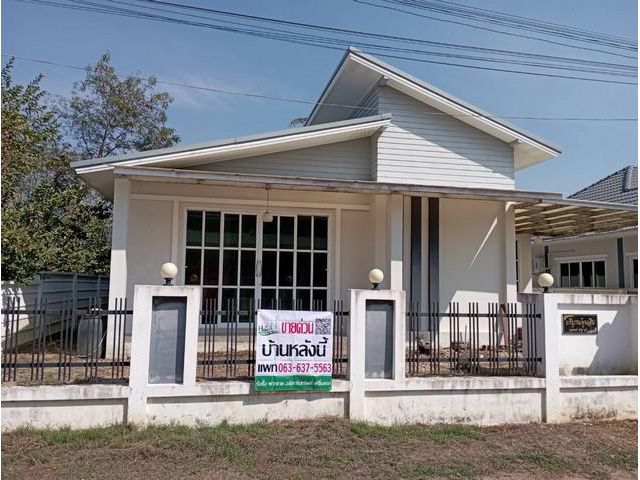 ขายบ้านเดี่ยว 60ตรว. หมู่บ้านมะม่วงพัฒนา