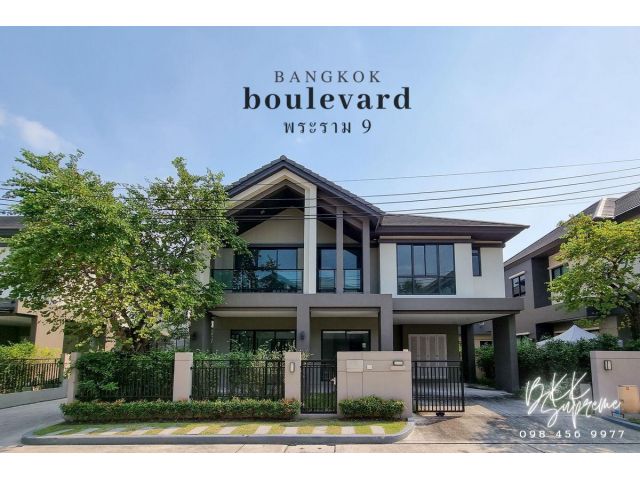 บางกอก บูเลอวาร์ด พระราม 9  สไตล์ Nordic บ้านใหม่ ไม่เคยอยู่ บนทำเลกรุงเทพกรีฑาตัดใหม่