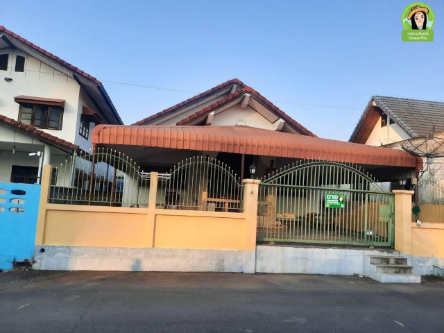 บ้านเดี่ยว