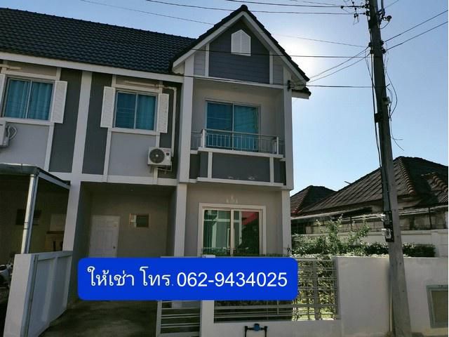 T01736 ให้เช่าทาวน์โฮมสวย เขตเทศบาลสันผักหวาน