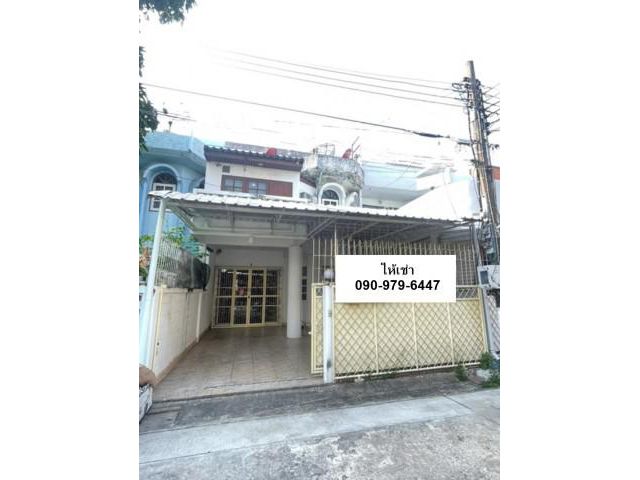 รหัสทรัพย์ P6138 ให้เช่าทาวน์เฮ้าส์ 2 ชั้น ขนาดใหญ่ ซอยสาธุประดิษฐ์ 57 พระราม3, ยานนาวา
