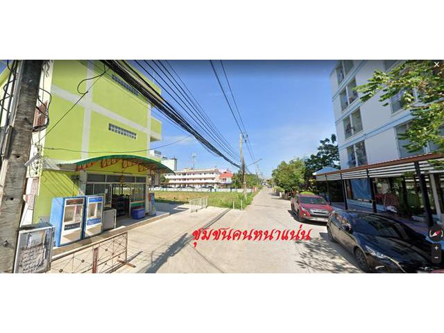 โชว์รูมนวมินทร์ MRTตลาดมีนบุรีที่ดิน 1ไร่ มีนบุรี
