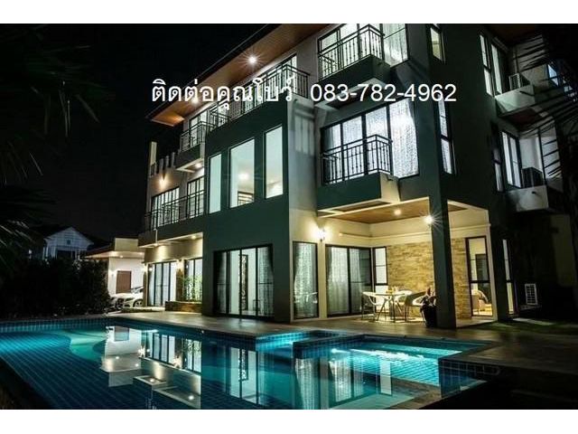 Rent a luxury house with a private pool Rama 6bed