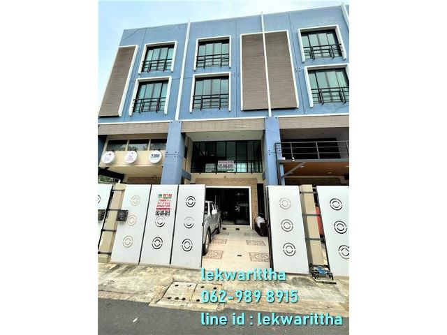 ขายทาวน์โฮม 3.5 ชั้น บนทำเลทองของลาดพร้าว 71