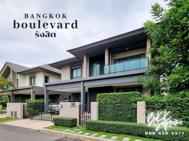 (ขาย) ** บ้านเดี่ยว บางกอก บูเลอวาร์ด รังสิต | SC Asset บ้านตกเเต่งอย่างดี เฟอร์นิเจอร์ให้หมดทั้งหลัง **