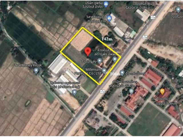 ขายที่ดินลำพูน ติดถนนหลวง(116)ลำพูน-ป่าซาง เนื้อที่ 9-3-12 ไร่ ยกแปลง 55ล้าน