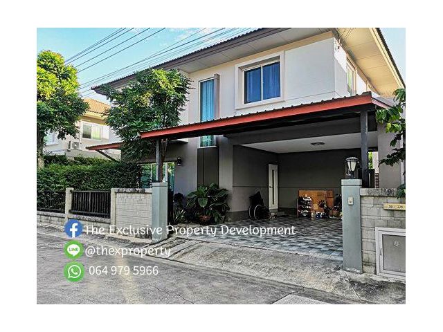 ขาย บ้านเดี่ยว โครงการ คาซ่า พรีเมี่ยม ราชพฤกษ์ – แจ้งวัฒนะ