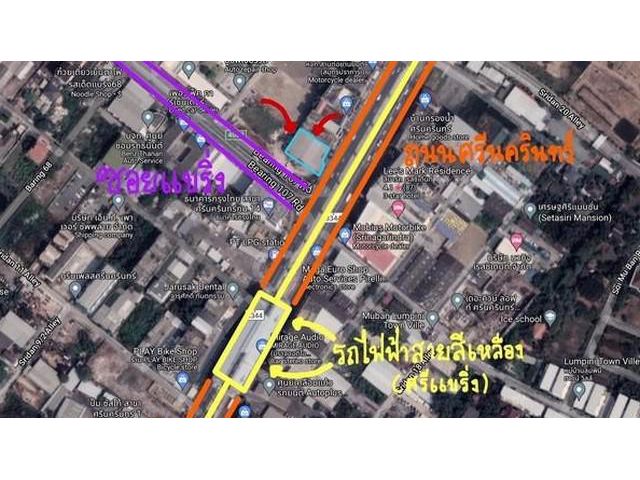 ให้เช่าที่ดิน260ตรว.ศรีนครินทร์ แบริ่งสุขุมวิท107