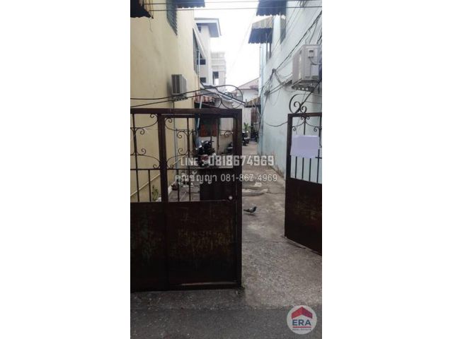 ทาวน์เฮ้าส์ 2 ชั้น 13 ตรว. ซ.ลาดหญ้า1 (สารถี2)