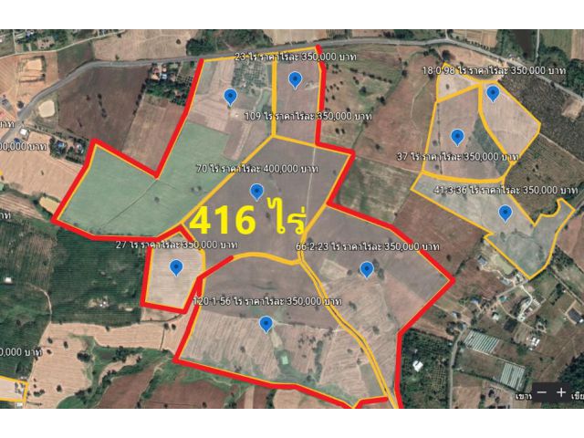 ขายที่ดิน 416 ไร่ ตำบลวังน้ำเขียว อำเภอวังน้ำเขียว จังหวัดนครราชสีมา