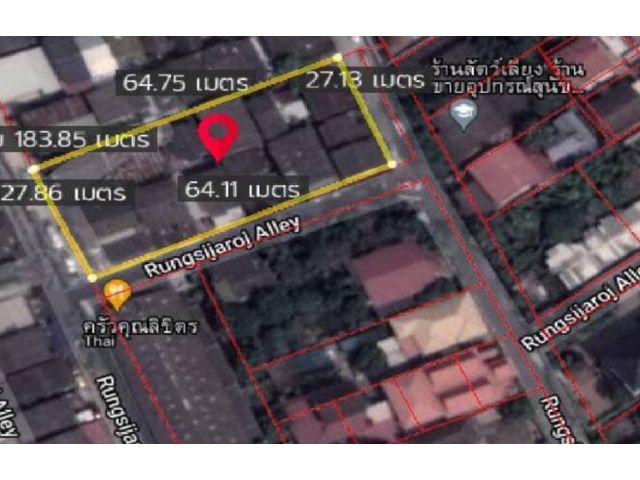 PK144ขายที่ดินสุขุมวิท 62 ตรวละ 80000 ถนนสุขุมวิท 62  ขนาดพื้นที่ 490 ตรว