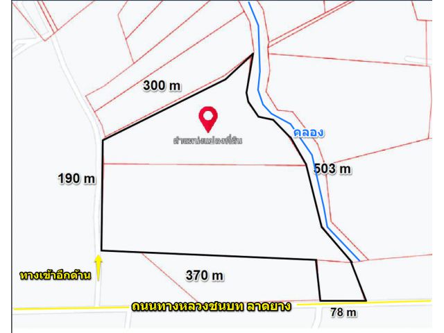 ขายที่ดินอ.เมืองสระแก้ว 60 ไร่ ติดคลอง ติดถนนลาดยาง ราคาถูก ใกล้แยกน้ำซับ - 5 กม. จ.สระแก้ว