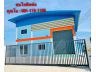 โครงการปิ่นทองแลนด์เปิดเฟสใหม่ที่ดิน100ตรว.พร้อมสร้างโรงงาน,โกดัง,ออฟฟิศใหม่ราคาเริ่มต้นเพียง1.3ล้านบาทเท่านั้น