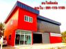 โครงการปิ่นทองแลนด์เปิดเฟสใหม่ที่ดิน100ตรว.พร้อมสร้างโรงงาน,โกดัง,ออฟฟิศใหม่ราคาเริ่มต้นเพียง1.3ล้านบาทเท่านั้น