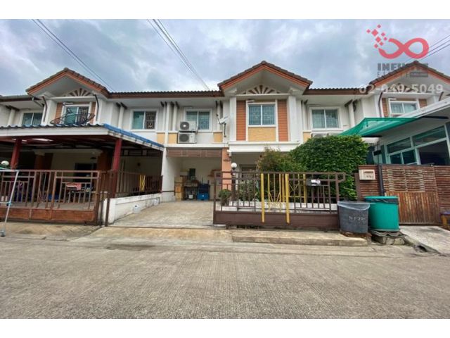 ขายทาวน์เฮ้าส์ 2 ชั้น  พฤกษาวิลล์ 8/2 สรงประภา-หลักสี่ ซอยวัดเวฬุวนาราม 15 ใกล้สนามบินดอนเมือง