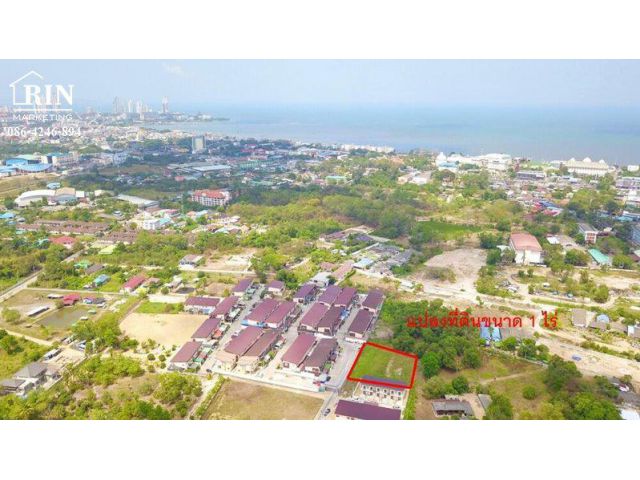 L758 ขายที่ดิน 1 ไร่ ถนนเลียบทางรถไฟ (ระหว่างซ.สุขุมวิท–พัทยา15–21) หนองปลาไหล บางละมุง ชลบุรี