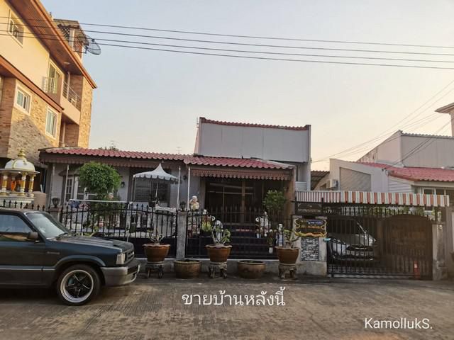 ขายด่วน บ้านสวยพร้อมอยู่ - เล่นระดั นวมินทร์ 141