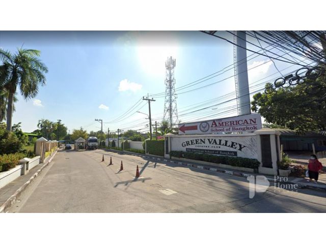 ที่ดินบางนา-ตราด ที่ดินกรีน วัลเล่