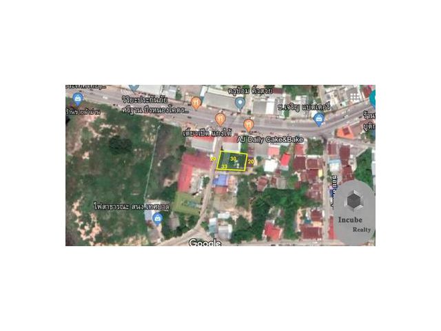 ขาย ที่ดิน ในเมือง 167ตรว 6.5 mb