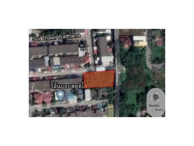 ขายที่ดิน บางระมาด  251 ตรว. 4.518 ล้าน