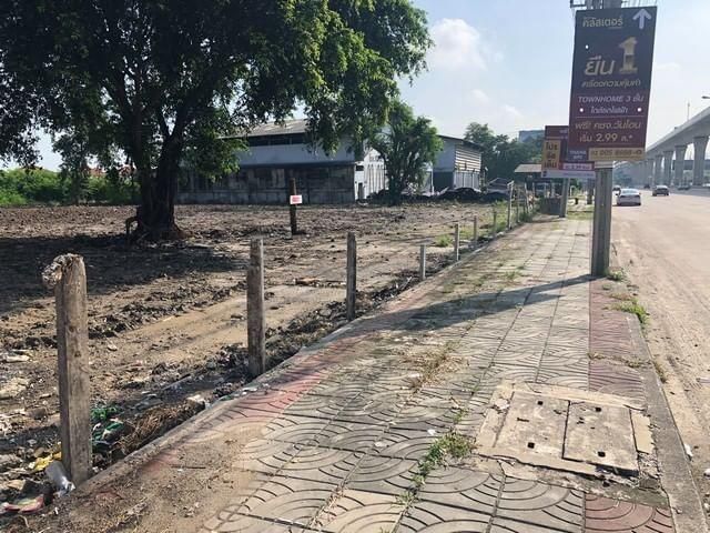 ขายที่ดิน 955 ตรว ถ.รัตนาธิเบศร์ ใกล้ MRT บางพลู