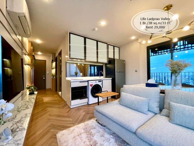เช่า- Life Ladprao Valley / 1 นอน/38 ตรม./ชั้น 33 /ใกล้ BTS ห้าแยกลาดพร้าว เช่า 29,000